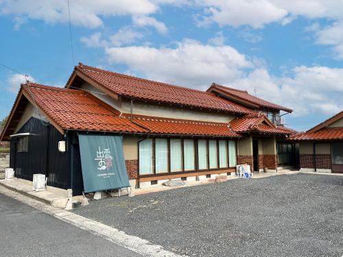 Izumo Villa | 出雲のお宿中荒木