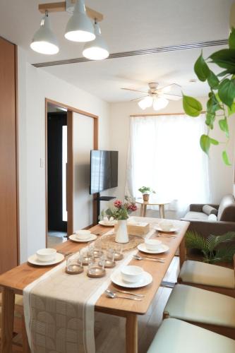 Naniwa Villa | 星雲屋 難波大国