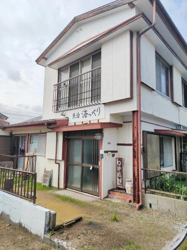 Miyazaki House | 海っぺり宮崎