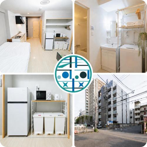 Chikusa Ward Apartment | 翡翠池下
