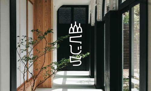 Kanoya Villa | 貸別荘 山くじら