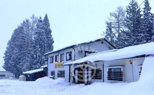 Hakuba Hostel | A Lucky Hostel