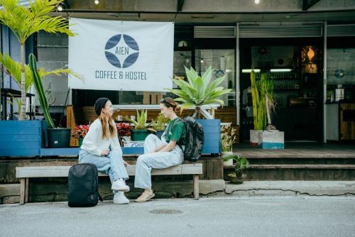Chatan Hostel | AIEN Coffee & Hostel