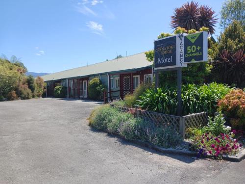 Takaka Hotel | Anatoki Lodge Motel