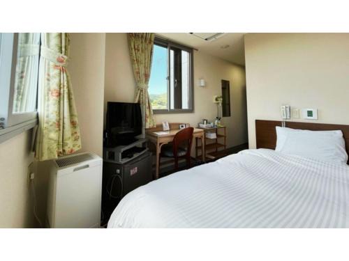 Ainan-cho Hotel | Aoikuni Hotel - Vacation STAY 17804v