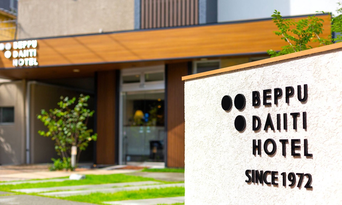 Beppu Hotel | Beppu Daiiti Hotel