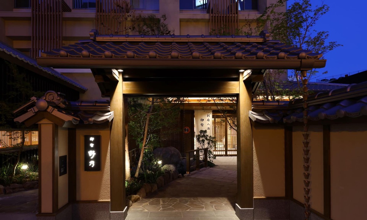 Beppu Hotel | Beppu Hattou Onyado Nono Beppu