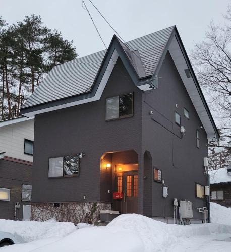 Echo Land Apartment | Bond Chalet Hakuba