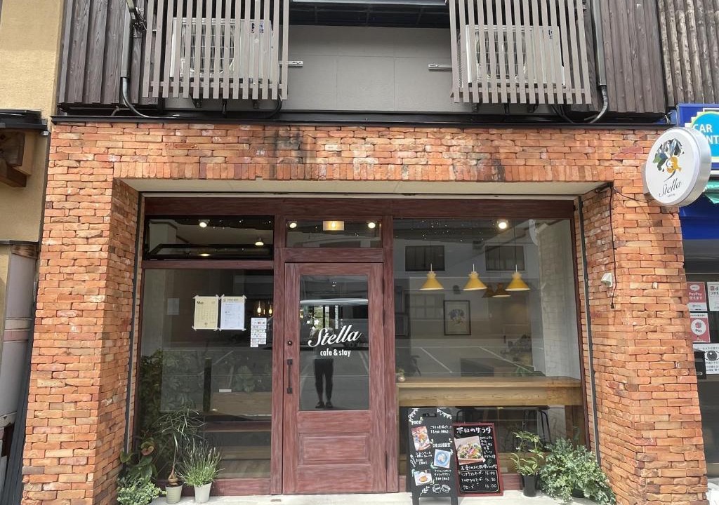 Kamimoku Onsen House | Cafe&Stay Stella