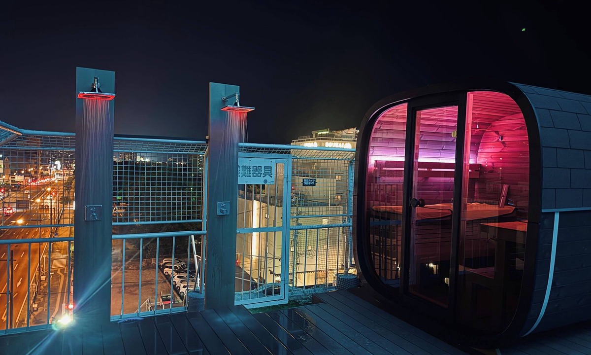 Beppu Hotel | Capsule Hostel Beppu Tower