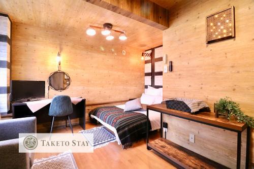 Nishi Apartment | Culture24