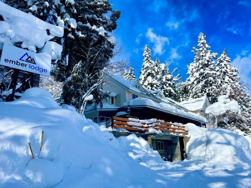 Iida Hotel | Ember Lodge - Hakuba