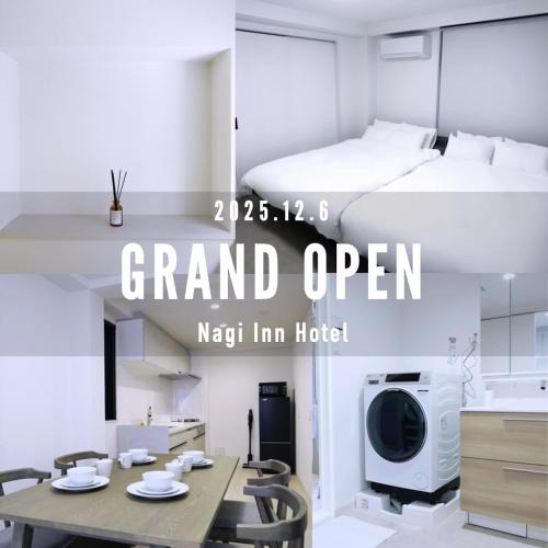 Mejiro Apartment | Group Friendly - Prime 3BR - Great Location & Rooftop