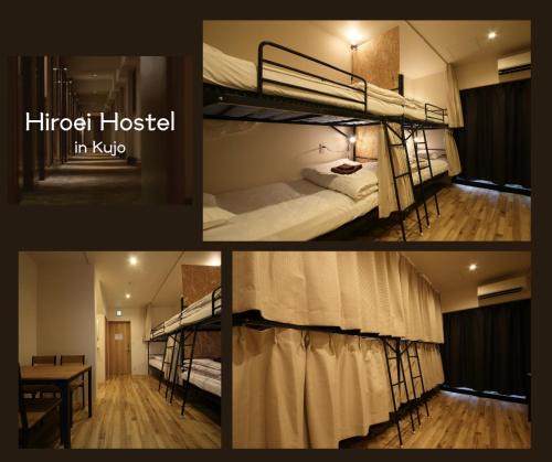 Nishi Hostel | Hiroei Hostel