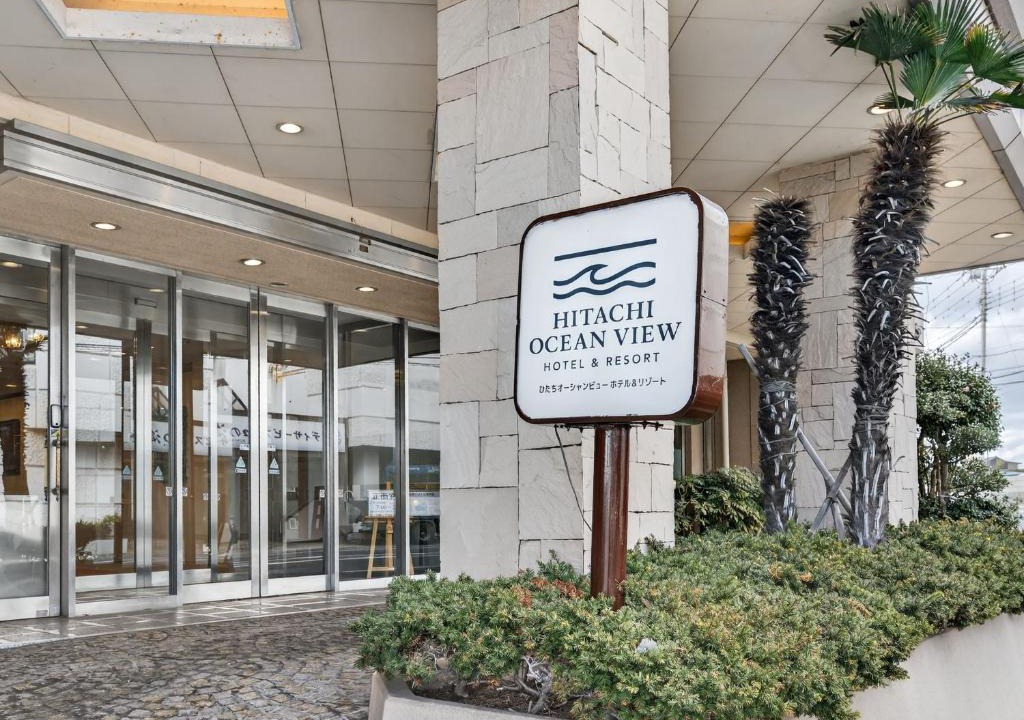 Hitachi Hotel | Hitachi Ocean View HOTEL and RESORT
