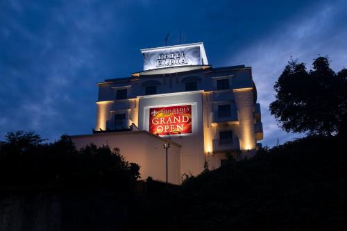 Taihaku Ward Hotel | Hotel Eldia Luxury Sendai -Adult Only
