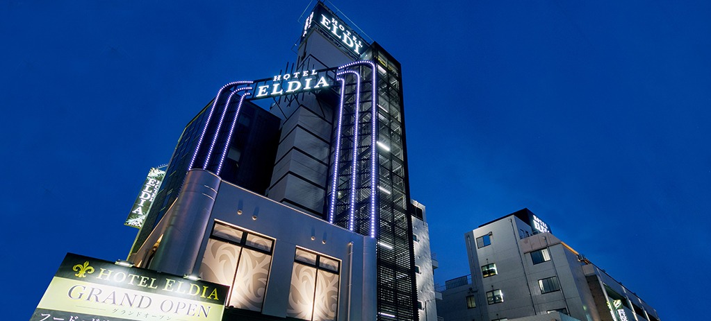 Higashinada Hotel | Hotel Eldia Modern Kobe Adult Only