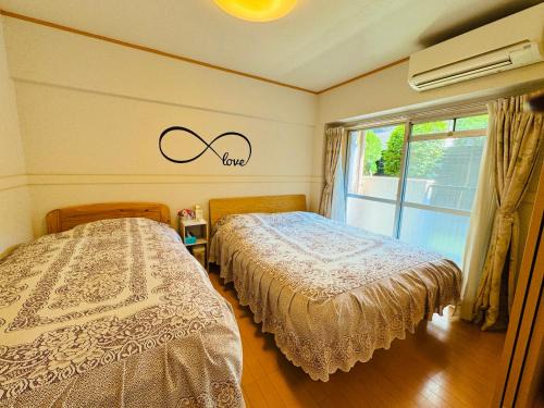 Shinagawa House | HOTEL k&m