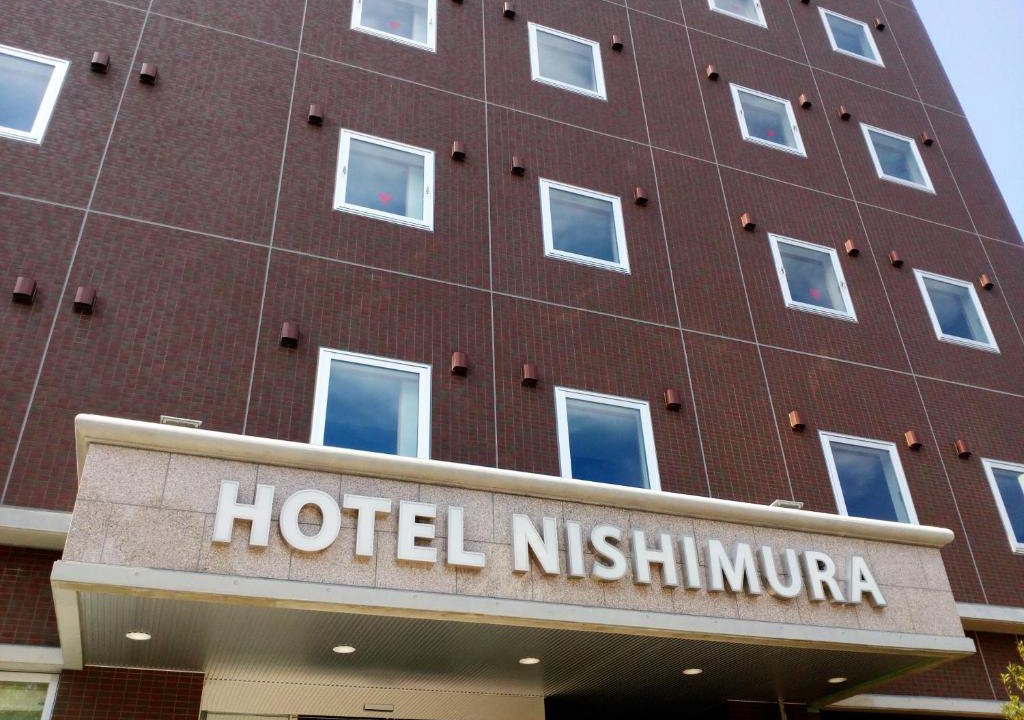 Fuji Hotel | Hotel Nishimura