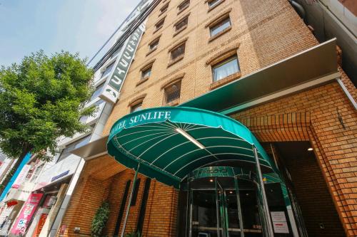 Nishi Hotel | Hotel Sunlife