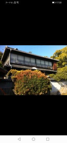 Onomichi House | i Authentic Trad Villa
