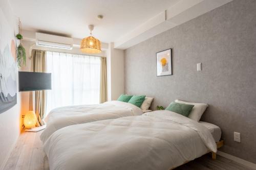 Higashiyodogawa Apartment | Ichigo Stay Osaka
