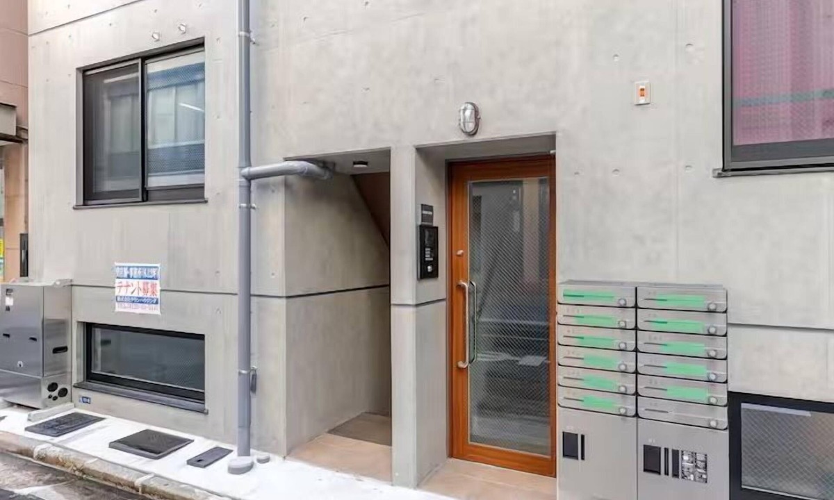 Yanagibashi Apartment | JTR Asakusabashi 202