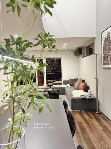Kutchan Villa | JY Snow