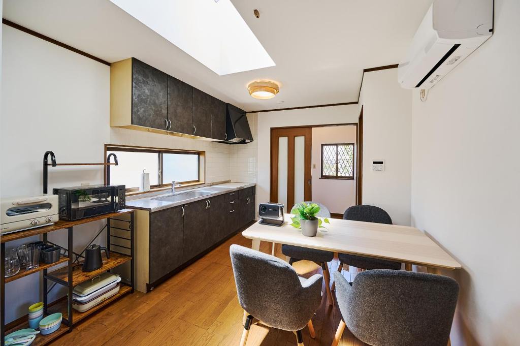 Yotsukaido Apartment | Kokonimo Yotsukaido