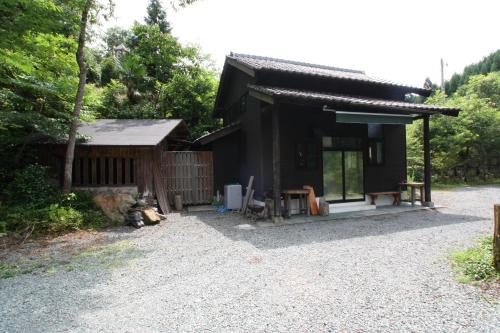 Oguni House | Kominka