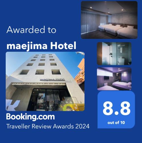 Maejima Apartment | maejima Hotel
