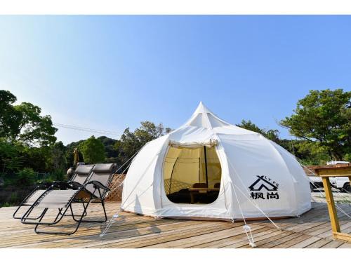 Gobo Other | MOUNTQ Onion Tent - Vacation STAY 74310v