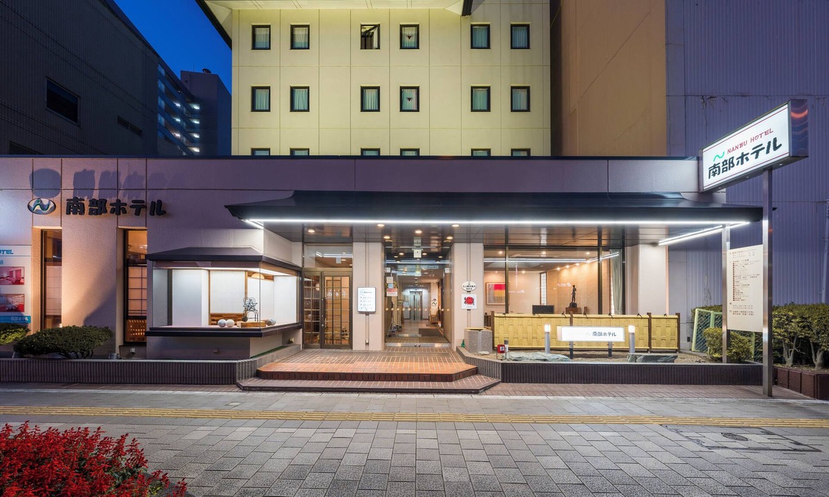 Kitakami Hotel | nanbuhotel