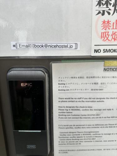 Sumida Hotel | Nice Hostel Yahiro