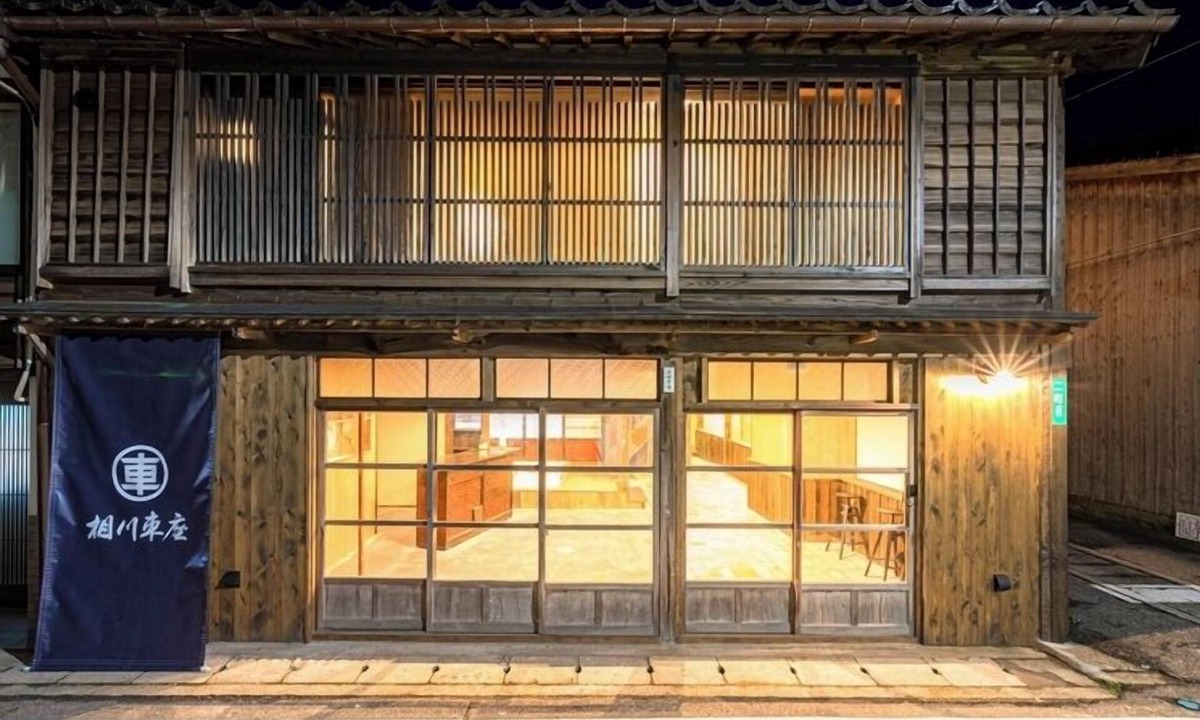 Sado Hotel | Nipponia Sado Aikawa Mining Town