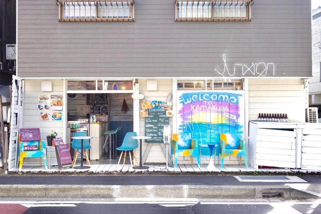 Kamakura House | Ohmachi Junxion