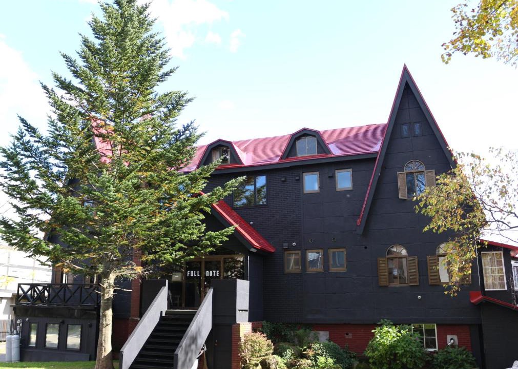 Hirafu Cabin | Pension Fullnote