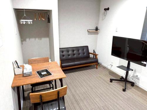 Aomori Apartment | Room One