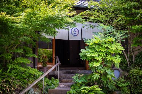 Kannawa Onsen Hotel | Ryokan Kiraku