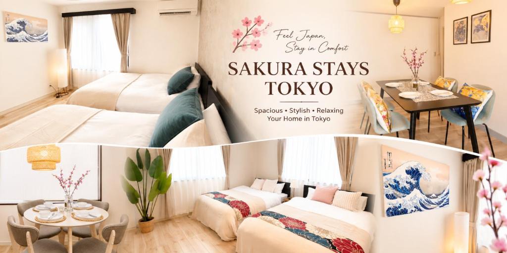 Higashishinkoiwa Apartment | Sakura Stays Tokyo - Spacious Authentic Japanese Stay near Skytree & Asakusa
