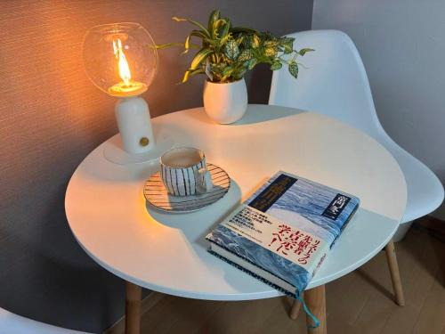 Joto Apartment | Santai Home