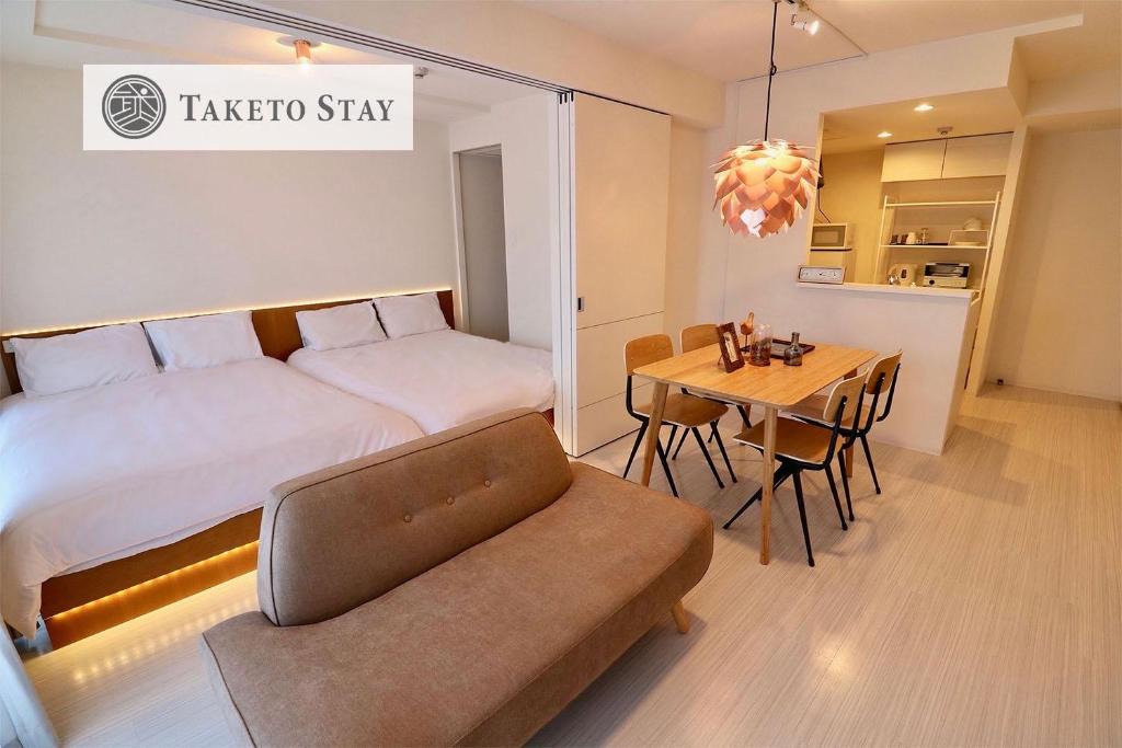 Kita Ward Apartment | Sapporo - Apartment - Vacation STAY 7892