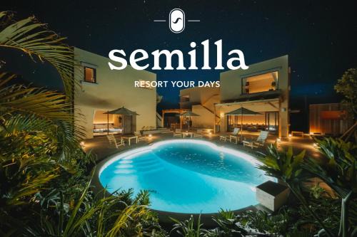 Nago Hotel | semilla 名護 沖縄