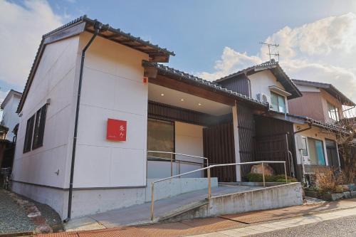 Asago House | Shushu