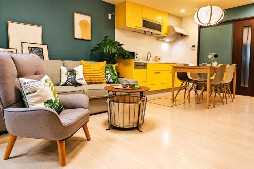 Sumiyoshi House | Sidihome Green House