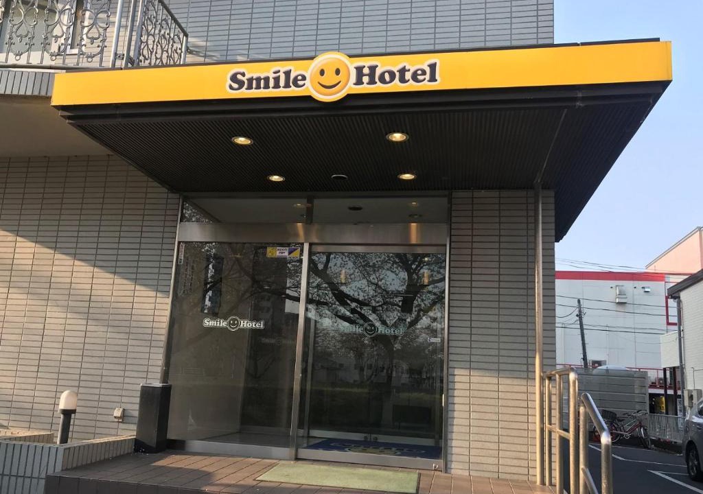 Mito Hotel | Smile Hotel Mito