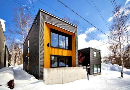 Kutchan Cabin | Snow Fox