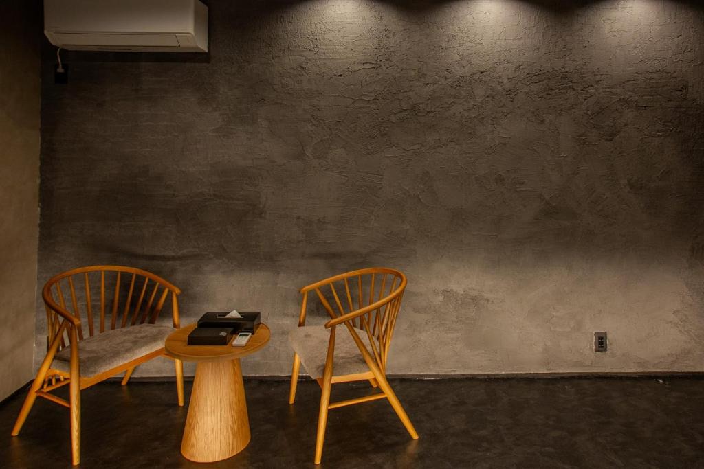 Konohana Villa | SO artHOTEL