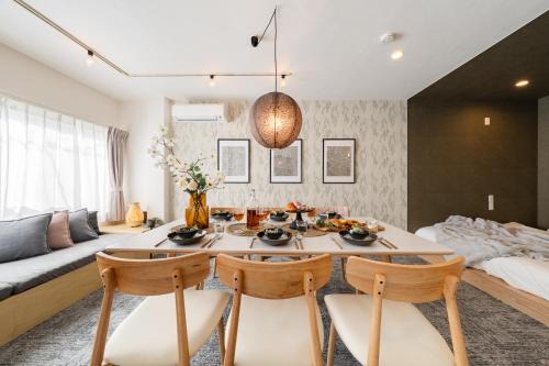 Denenchofu Villa | Sora Den-en Stay
