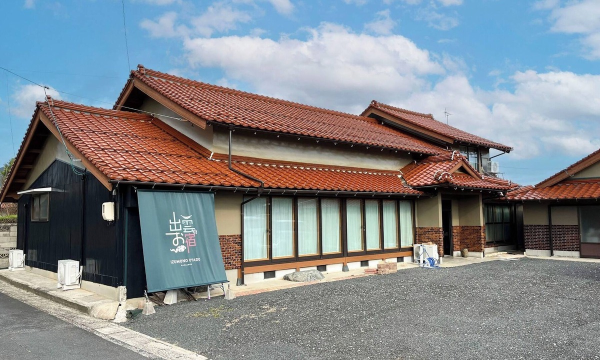 Izumo House | Standard A base for sightseeing in Izumo is a wh/Izumo Shimane